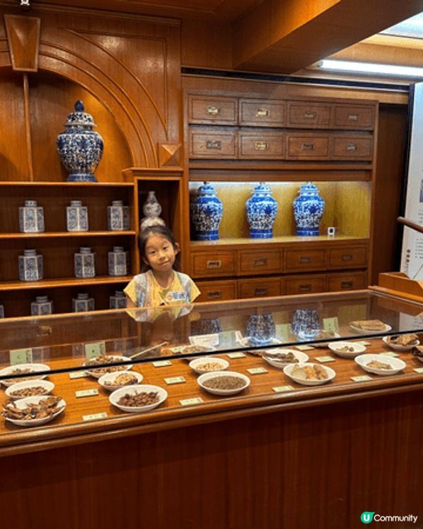 我地7月11日參加咗個親子活動去到上環堅巷舊病理學院（香港醫...