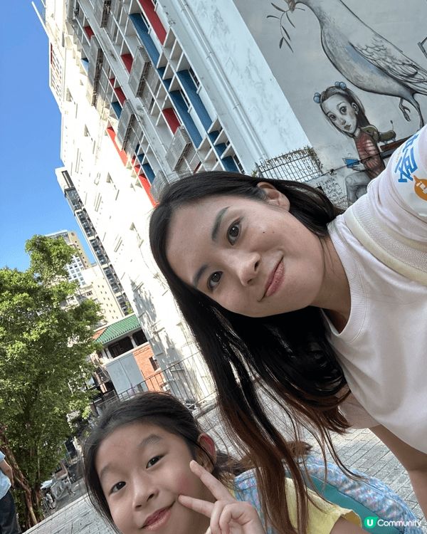 我地7月11日參加咗個親子活動去到上環堅巷舊病理學院（香港醫...