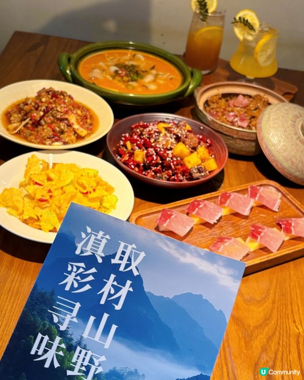 雙廊洱海边寶藏雲南菜🥳