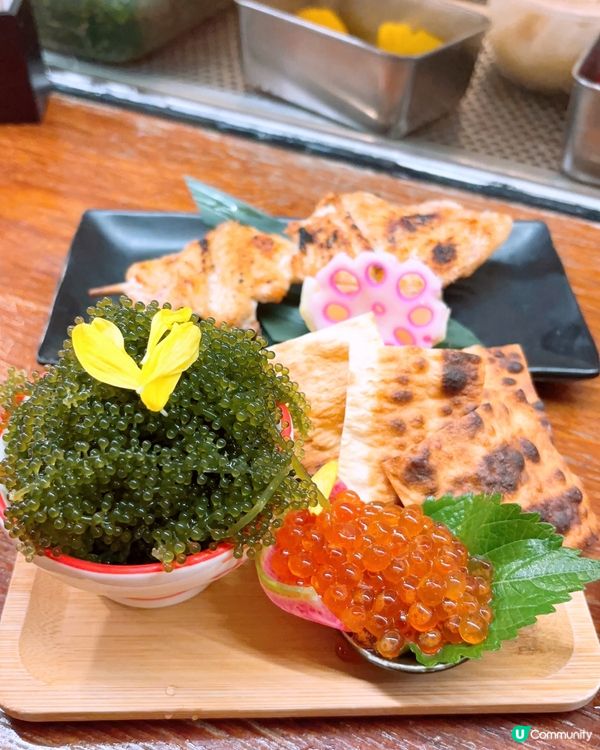 高質居酒屋