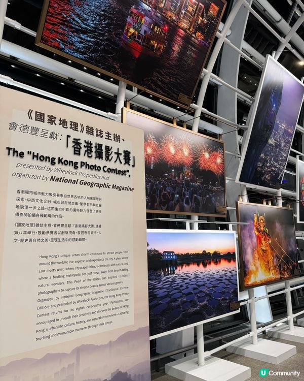 旅人必看香港攝影盛宴