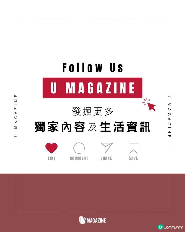 Chupa Chup珍寶珠造型麥克風亮相 ｜ 經典圓球雙色外型！配備USB插口                                                    