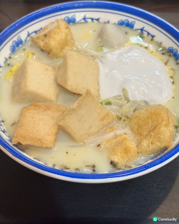 九龍大角咀美食中午搵野食