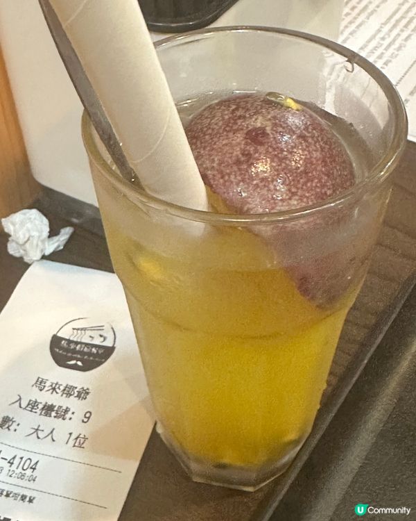 九龍大角咀美食中午搵野食