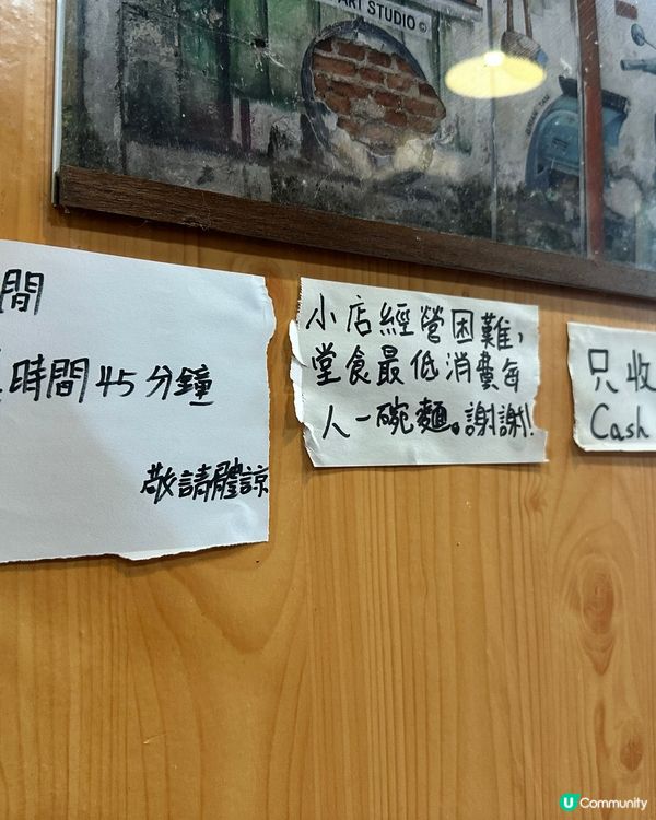 九龍大角咀美食中午搵野食