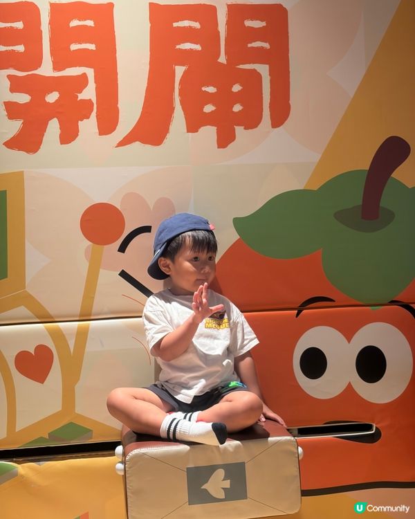 九龍灣 15,000 呎超大綜合型遊樂場 🎠