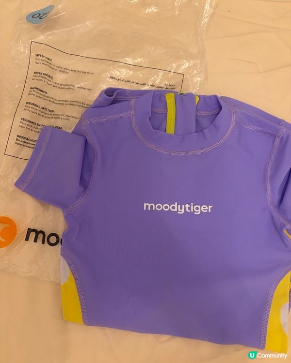 海港城moodytiger童裝踩雷！惡夢級退換🛍️