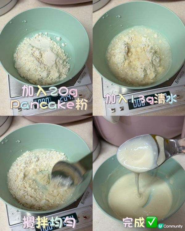 懶人神級育兒食譜 👶🏻💯