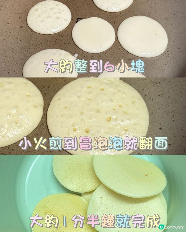 懶人神級育兒食譜 👶🏻💯