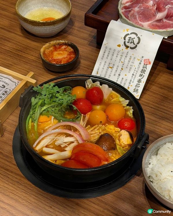 「孤獨的壽喜燒」登場！一人鍋日式美食推介