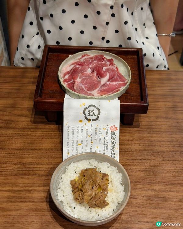 「孤獨的壽喜燒」登場！一人鍋日式美食推介