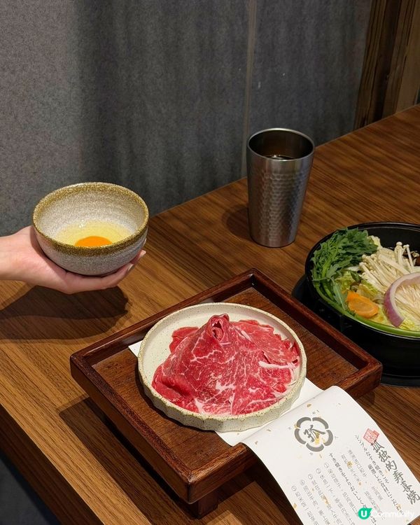 「孤獨的壽喜燒」登場！一人鍋日式美食推介