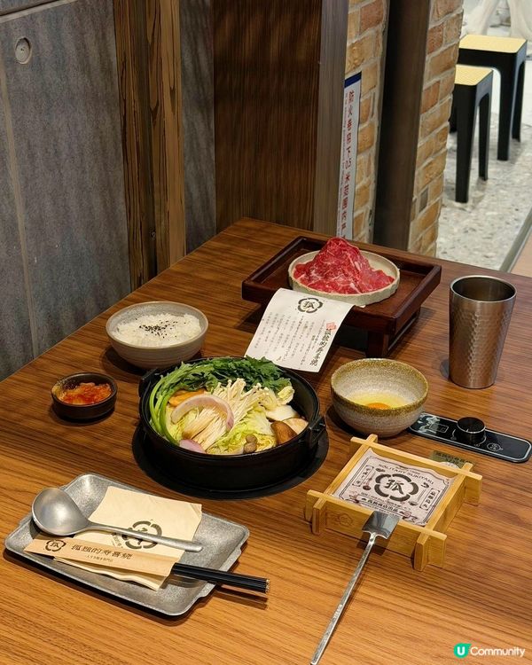 「孤獨的壽喜燒」登場！一人鍋日式美食推介