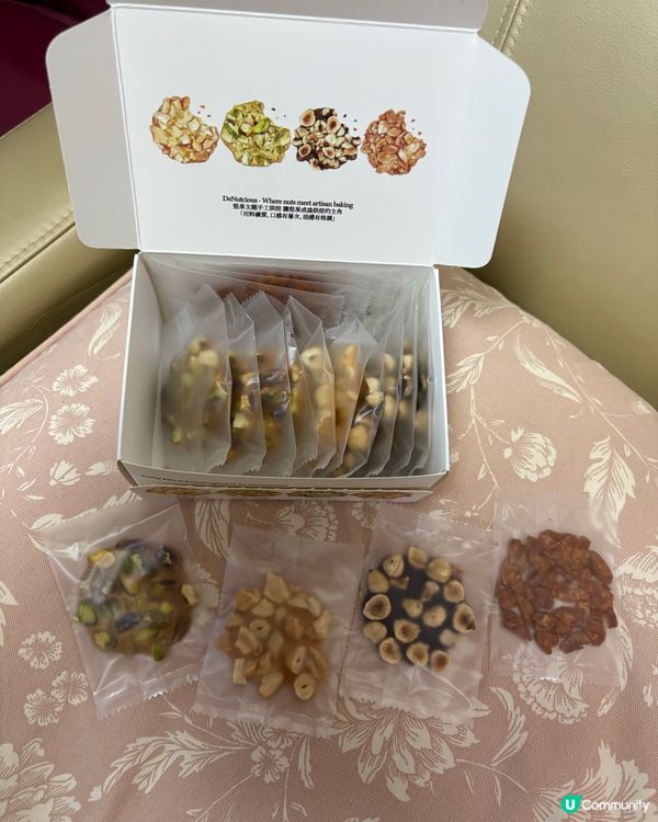 上班至愛小零食