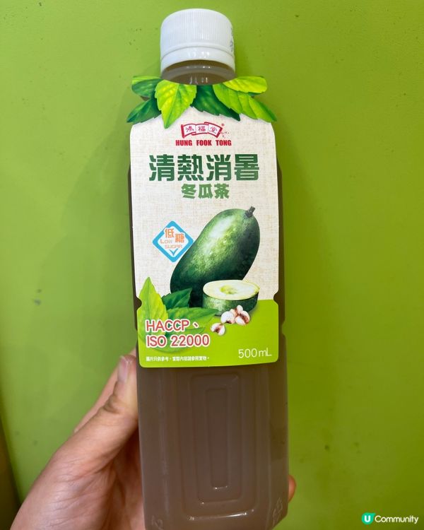 講飲講食—「大暑」的消暑妙方 #045