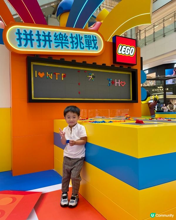 沙田市中心 新lego主題🧩24/7正式登場