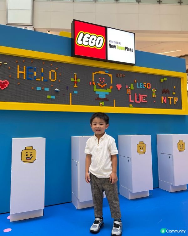 沙田市中心 新lego主題🧩24/7正式登場