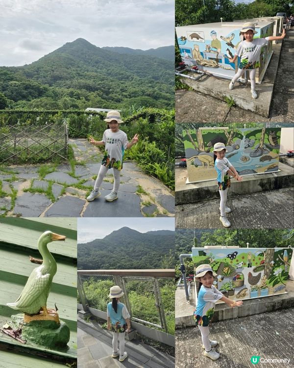 嘉道理農場暨植物園70週年🏞