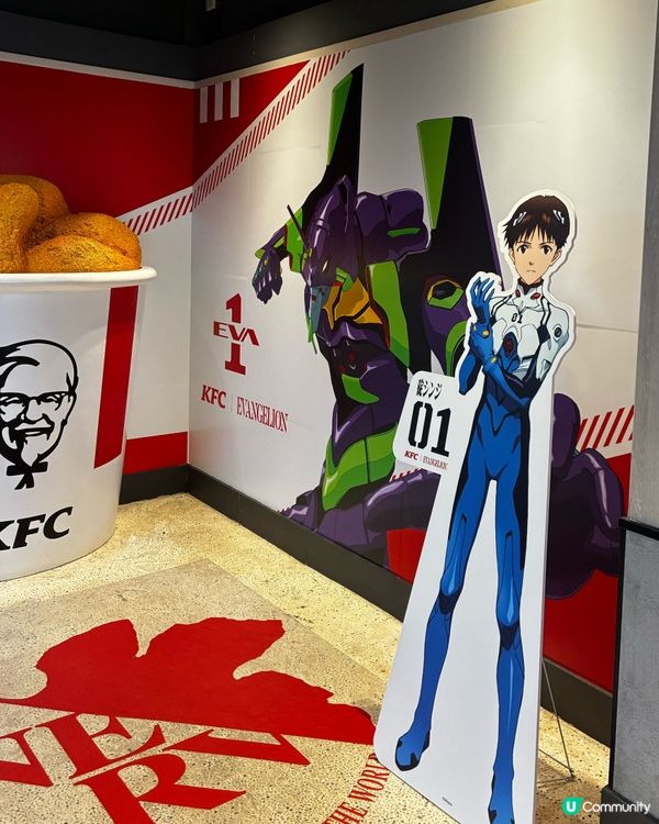 紫勢覺醒！初號機銅鑼灣登場！⚡️✨