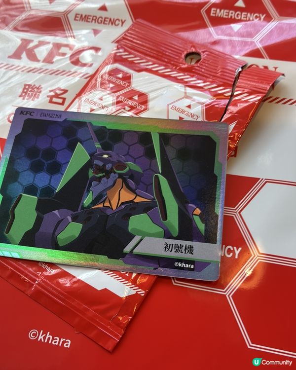 紫勢覺醒！初號機銅鑼灣登場！⚡️✨