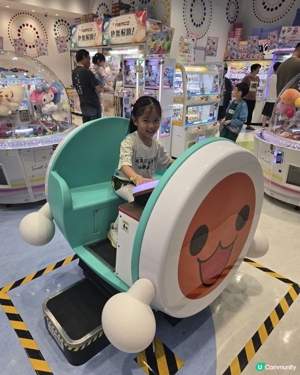 Chill住放暑假 🌈