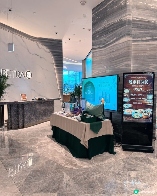 赤鱲角機場靚景酒店推薦🏨
