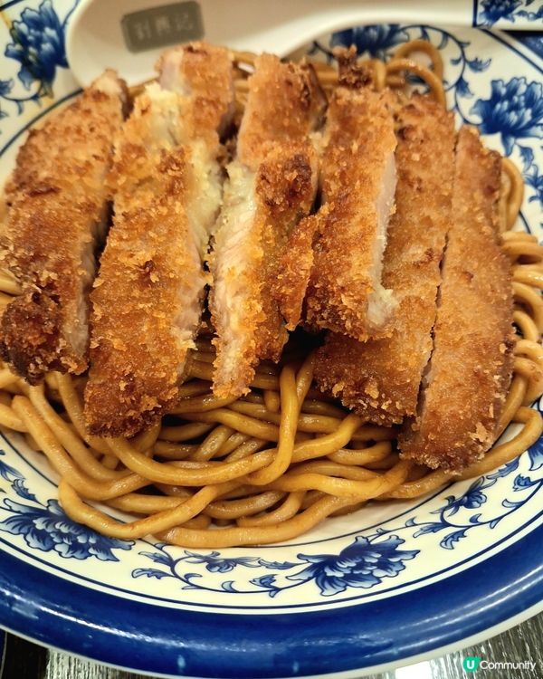生煎包試伏✅ 上環平靚正美食！😋