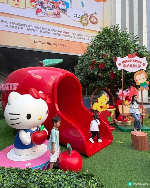 Kitty控集合!深圳大悅城夏日甜心派對甜度爆表