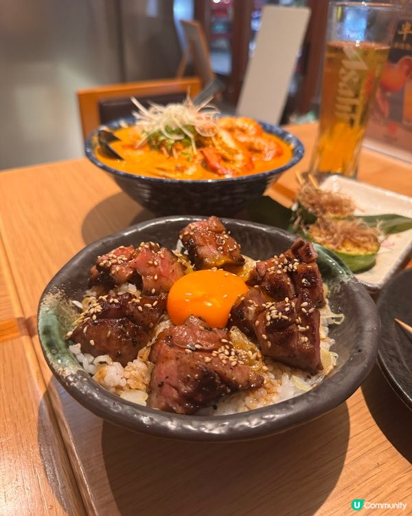 極上牛舌心丼 🤤 爆汁😋