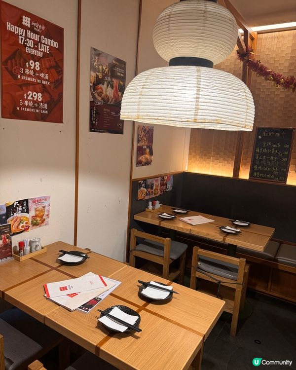 極上牛舌心丼 🤤 爆汁😋