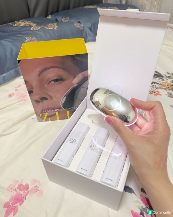 方便家用美容儀🥰 一次過滿足妳多個願望😍