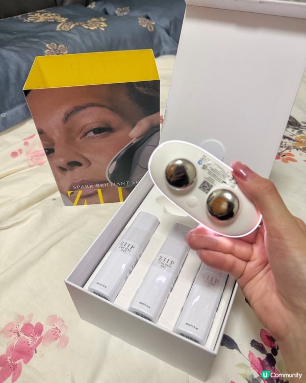 方便家用美容儀🥰 一次過滿足妳多個願望😍