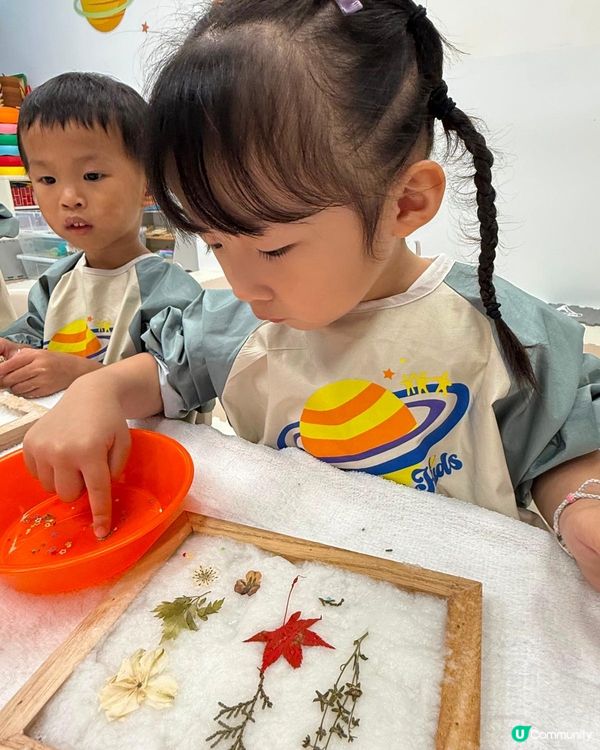 有意義嘅親子文化日 📚🎨 