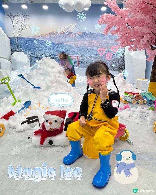 香港都可以玩雪啦！超正！☃️