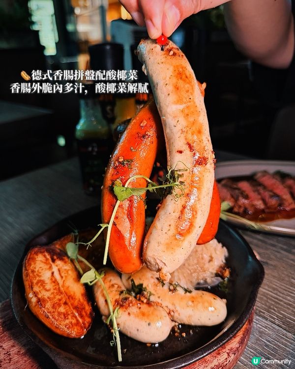 旺角商場高層呢間超 Chill 嘅煙燻主題餐廳!