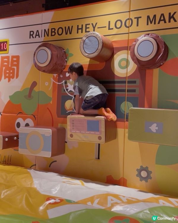 🇭🇰暑假必玩好去處✨KAKI LAND 🧸🎮  
