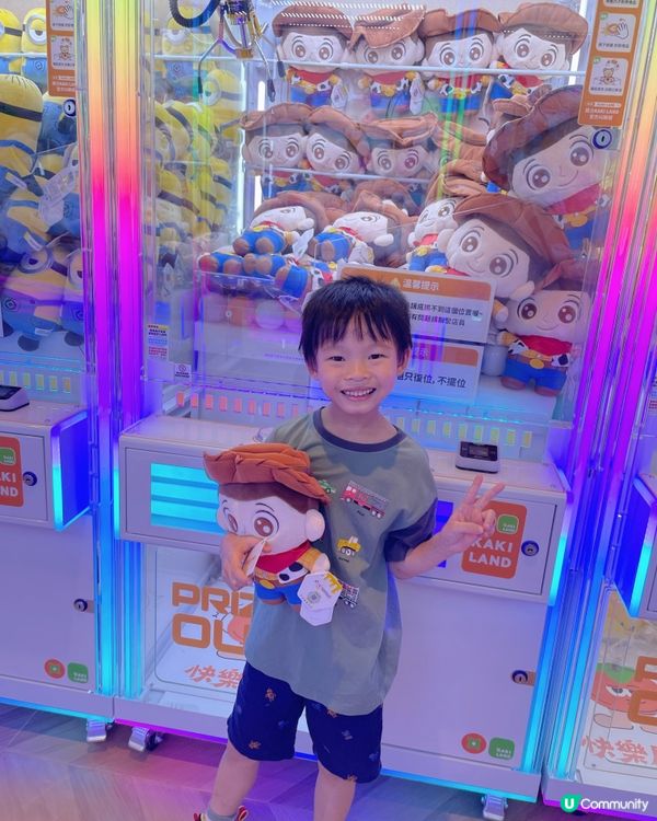 🇭🇰暑假必玩好去處✨KAKI LAND 🧸🎮  
