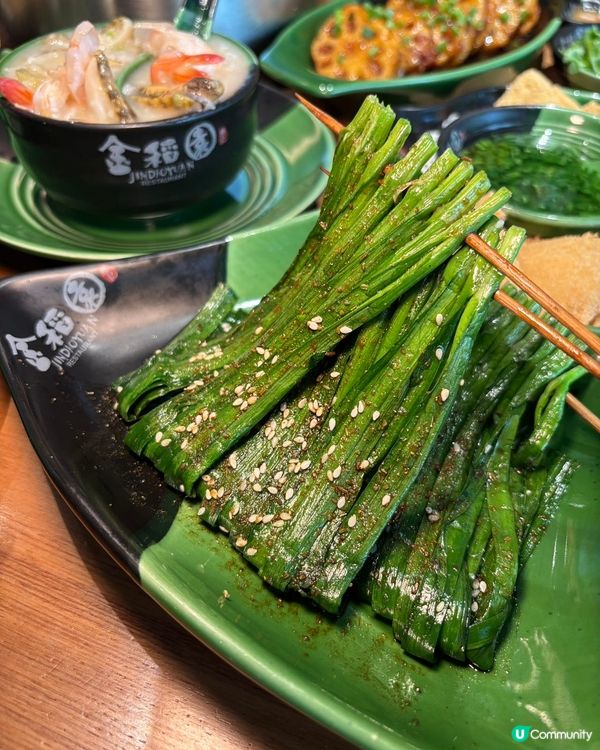 深圳本地人由細食到大的連鎖在地老字號｢金稻園｣