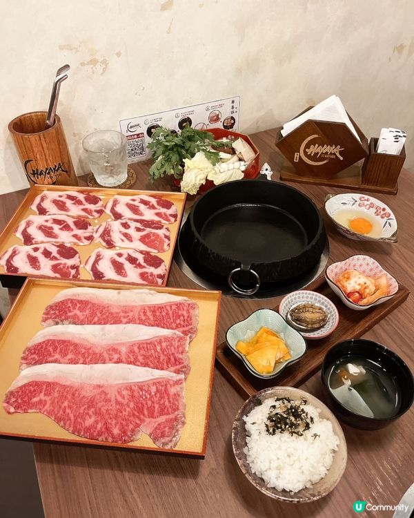深圳正宗關西壽喜燒!HAYAYA 壹喜鍋