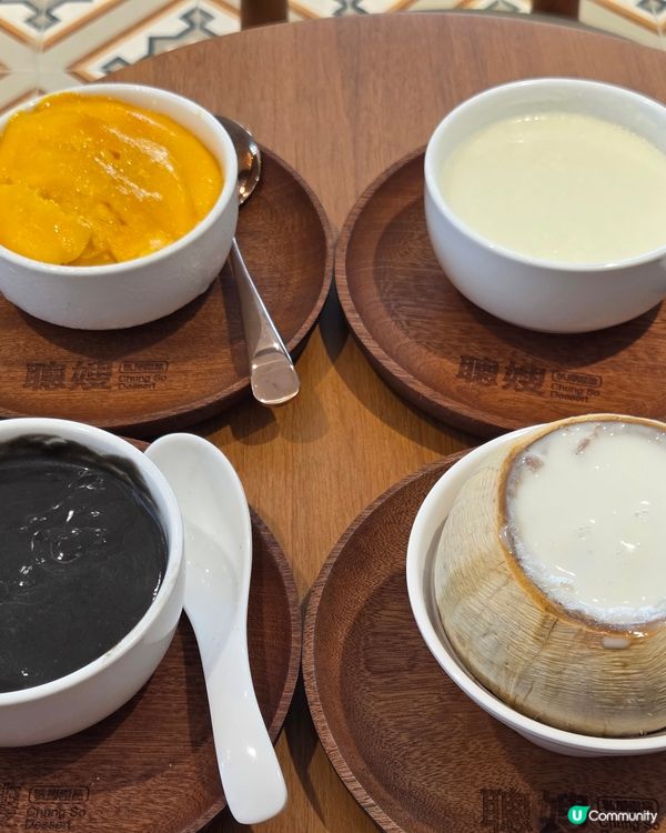 三五好友良朋知己相聚食糖水好地方