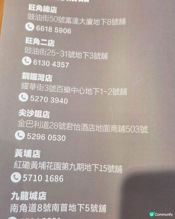 三五好友良朋知己相聚食糖水好地方