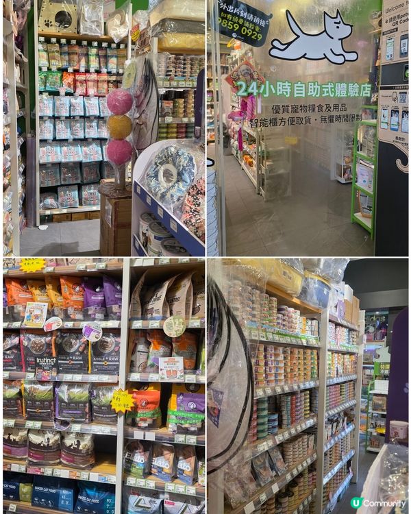 凍乾富翁嘅炫富現場🤣 Tobey鍾意食, Coco鍾意玩, ...