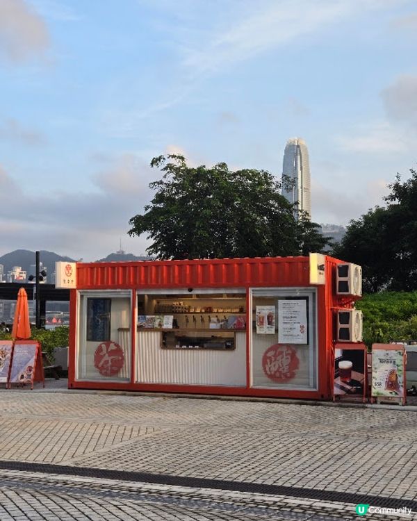 茶醺 - 小野餐