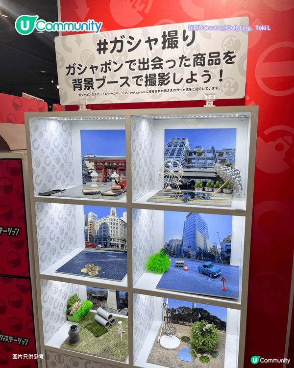 【日本扭蛋2026】東京5間大型扭蛋店推介 秋葉原／池袋／澀谷／新宿 仲有全球最大扭蛋店?!