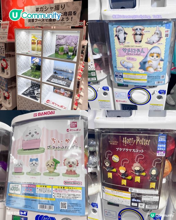 【日本扭蛋2026】東京5間大型扭蛋店推介 秋葉原／池袋／澀谷／新宿 仲有全球最大扭蛋店?!