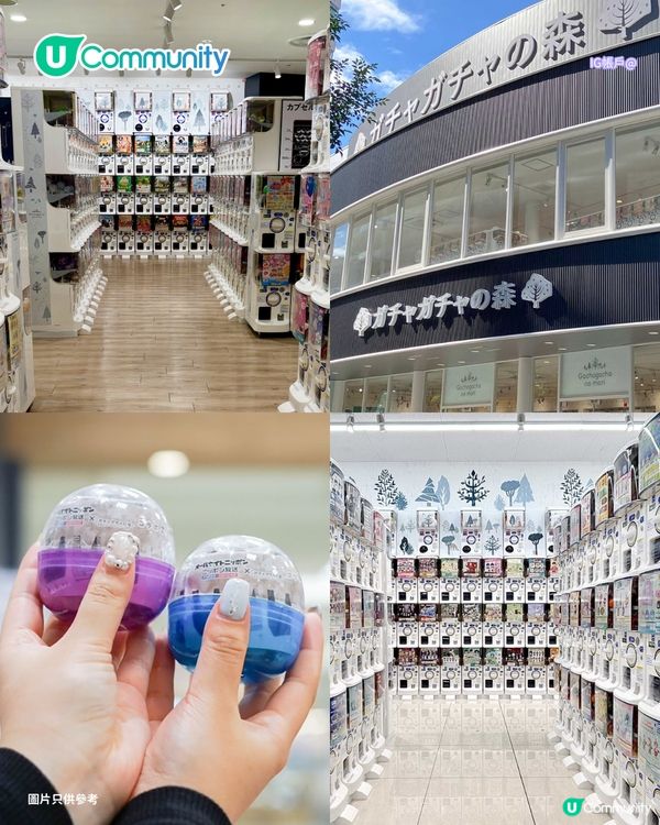 【日本扭蛋2026】東京5間大型扭蛋店推介 秋葉原／池袋／澀谷／新宿 仲有全球最大扭蛋店?!