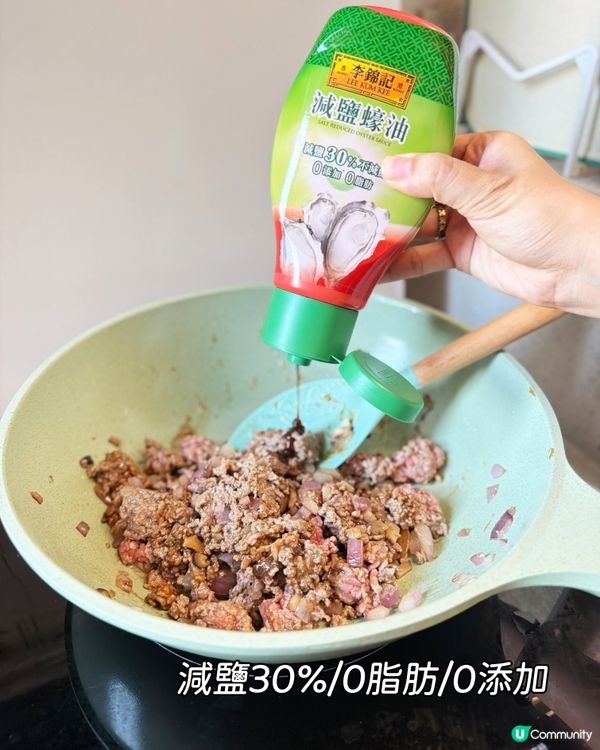 開胃清盤神器🥣｜蠔汁牛肉牧羊人派