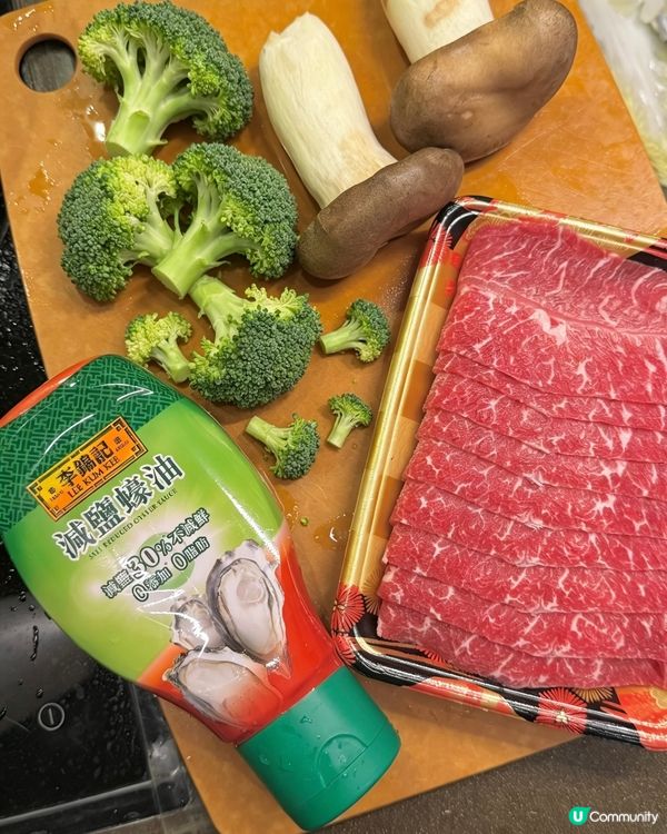 減鹽蠔油煮餸一樣出色！