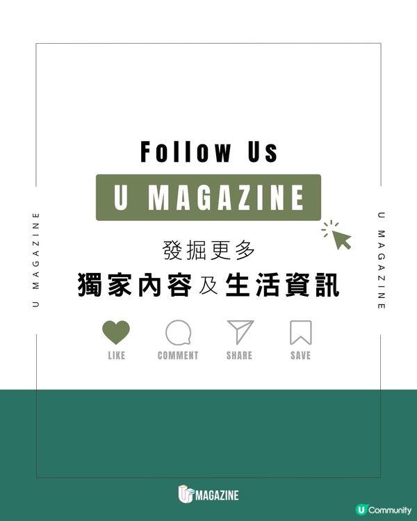 泰國爆紅！西瓜園「厭世貓主管」｜ 不准亂摸瓜！憑厭世臉引發關注                                                    