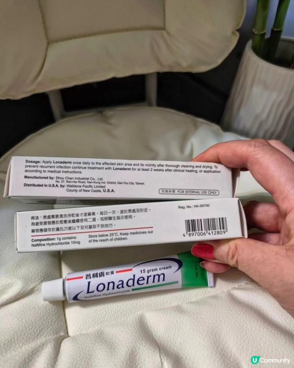 📷 【熱辣辣警告🥵】落雨又出太陽好焗呀！除鞋嗰陣除真係想死⋯⋯你以為普通腳痕甩皮？小心真菌搵上門！👣